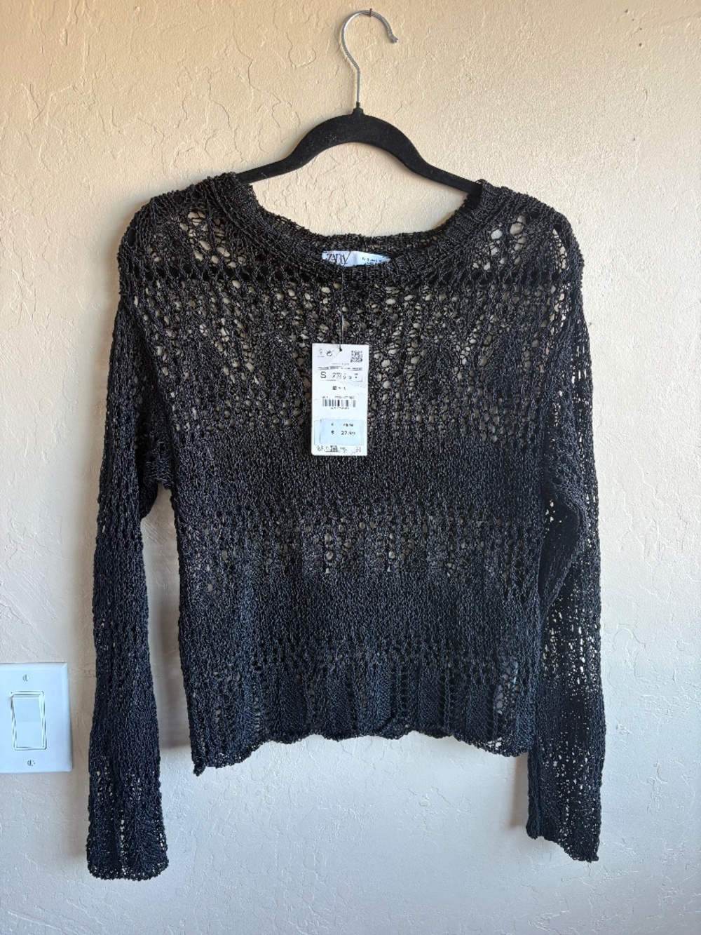 Zara knit top NWT size S